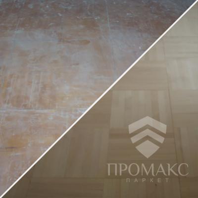 Кликните, чтобы открыть прикрепленное изображение