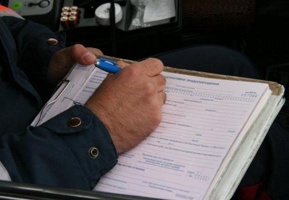 Кликните, чтобы открыть прикрепленное изображение