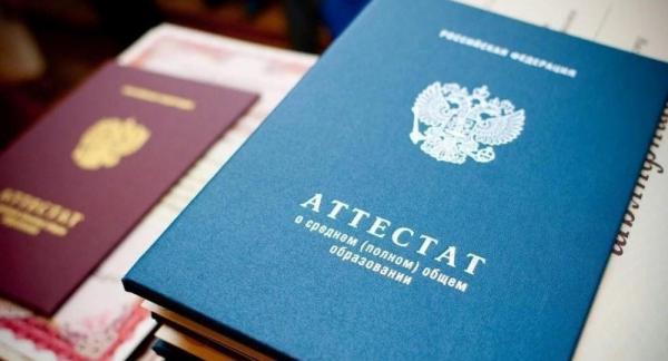 Кликните, чтобы открыть прикрепленное изображение