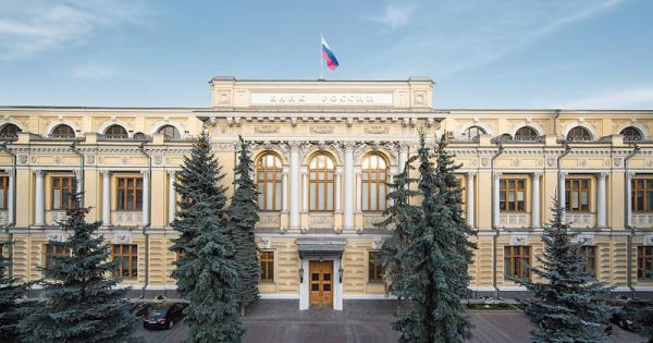 Как подать жалобу в ЦБ на банк