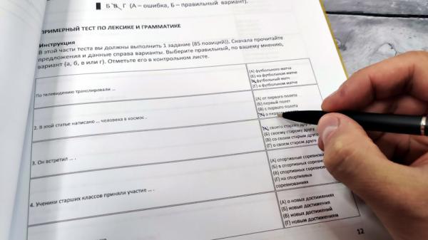 Антистресс-сессия: профессиональная поддержка