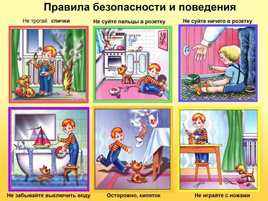 Кликните, чтобы открыть прикрепленное изображение
