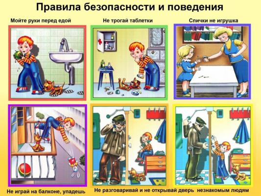 Кликните, чтобы открыть прикрепленное изображение