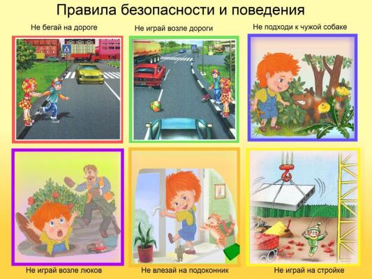 Кликните, чтобы открыть прикрепленное изображение