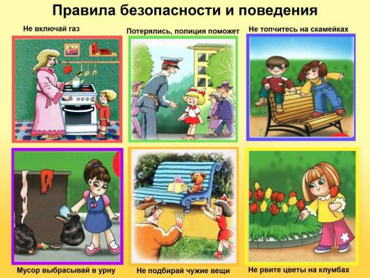 Кликните, чтобы открыть прикрепленное изображение