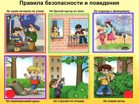 Кликните, чтобы открыть прикрепленное изображение