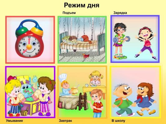 Кликните, чтобы открыть прикрепленное изображение