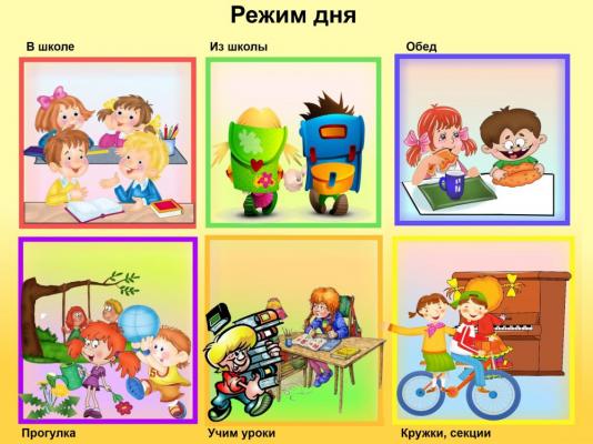 Кликните, чтобы открыть прикрепленное изображение