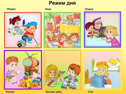 Кликните, чтобы открыть прикрепленное изображение