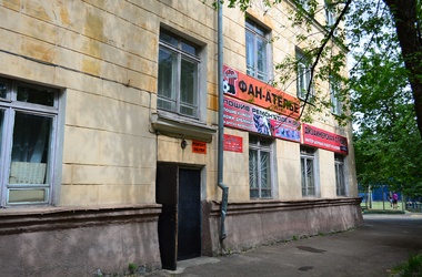Школы Донецка становятся саунами и ателье