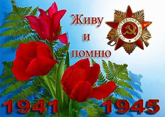Кликните, чтобы открыть прикрепленное изображение