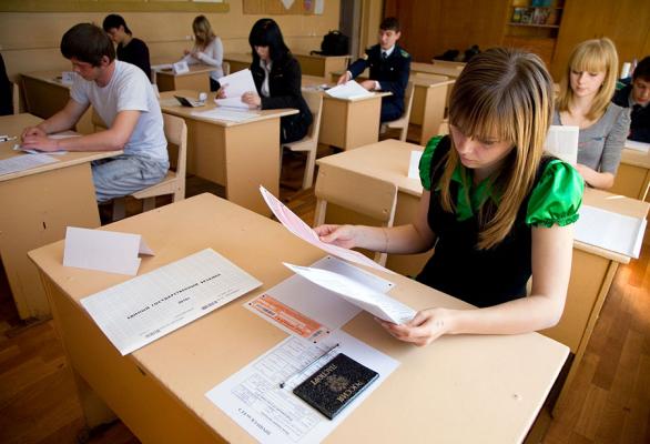 В приморских школах на ЕГЭ будет заглушена сотовая связь