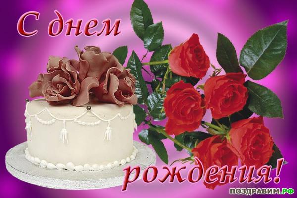 Кликните, чтобы открыть прикрепленное изображение