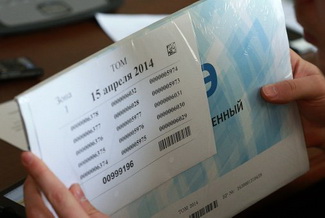 «Бизнесменов» от ЕГЭ отлавливает полиция