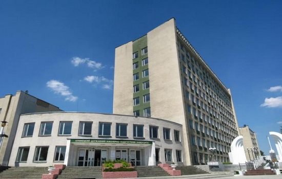 Крымский инженерно-педагогический университет