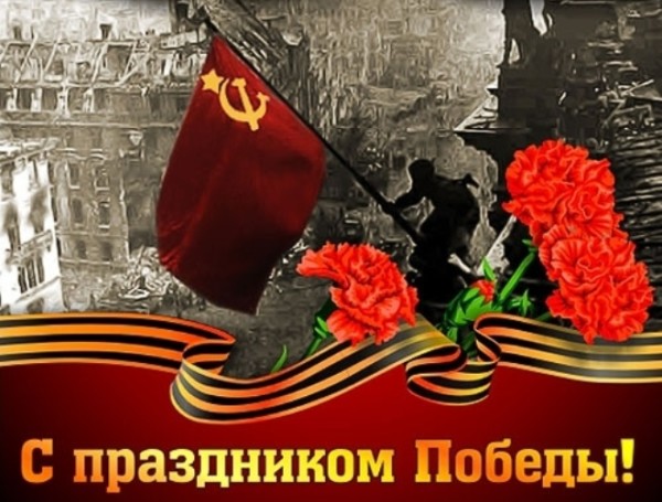 Прикрепленное изображение