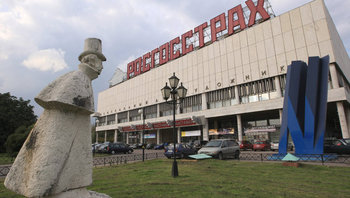 В Москве – российско-китайская выставка «Победе посвящаем»