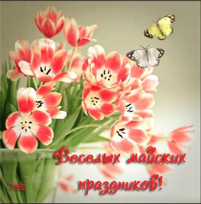 Кликните, чтобы открыть прикрепленное изображение