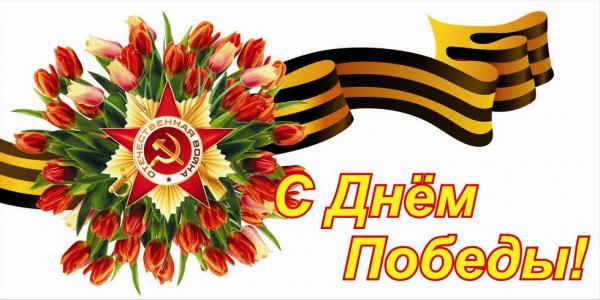 Кликните, чтобы открыть прикрепленное изображение