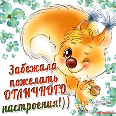 Кликните, чтобы открыть прикрепленное изображение