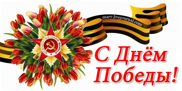 Кликните, чтобы открыть прикрепленное изображение