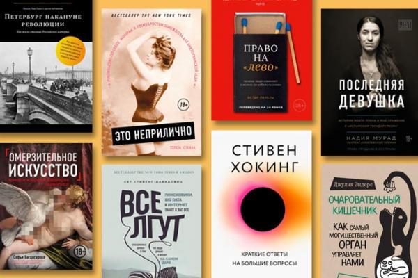 Кликните, чтобы открыть прикрепленное изображение
