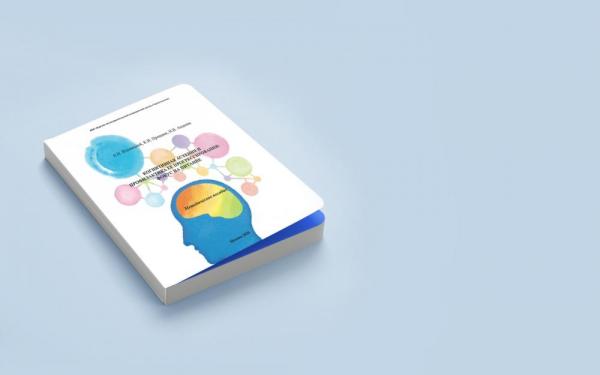 Кликните, чтобы открыть прикрепленное изображение