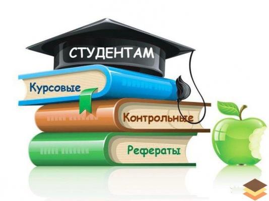 Кликните, чтобы открыть прикрепленное изображение