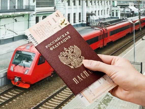Онлайн поиск и заказ жд билетов удобство для туристов