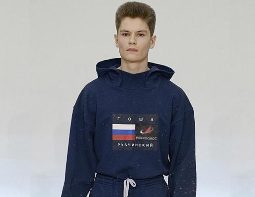 Как выбрать МЕРЧ С СИМВОЛИКОЙ