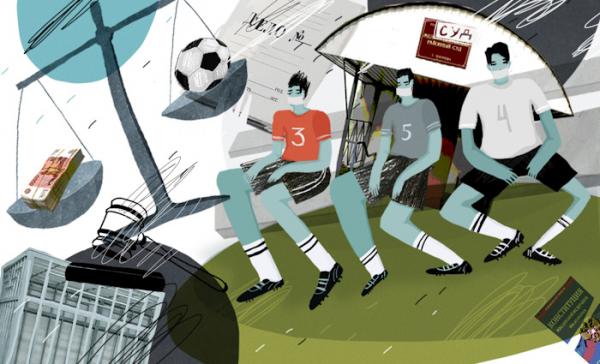 Закулисье большого спорта: правда о договорных матчах