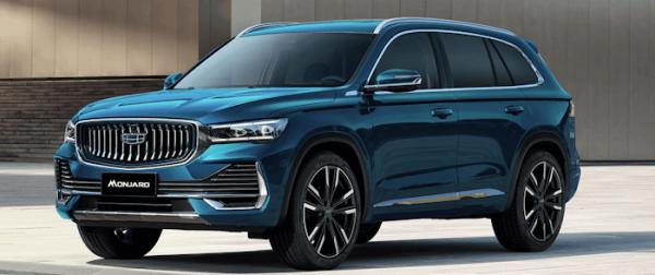Geely: стиль, надежность, доступность - все в одном автомобиле