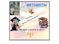 Кликните, чтобы открыть прикрепленное изображение