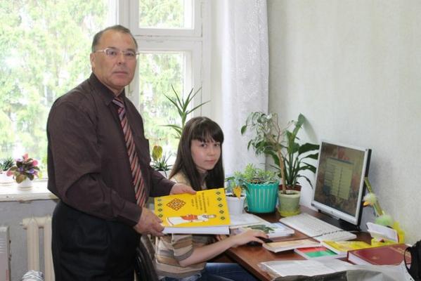 Кликните, чтобы открыть прикрепленное изображение