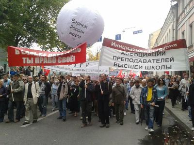 Возможна ли реформа без самоорганизации?