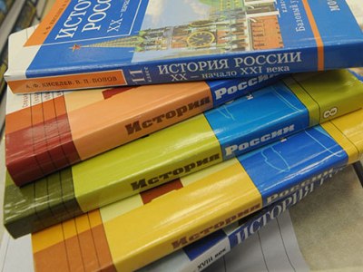 Проект концепции единого учебника истории должен быть готов в ию