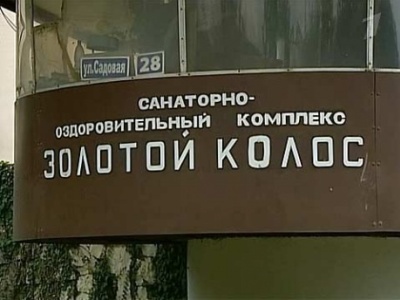 Как насаждают добродетель вожатые в Чувашии
