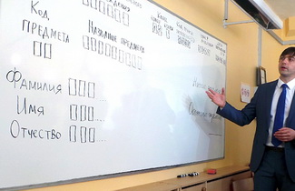 Оснований для высоких баллов по математике нет