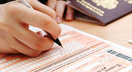 Результаты проведения ЕГЭ
