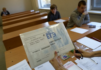 Результаты исследования Яндекса подготовки к ЕГЭ в России 