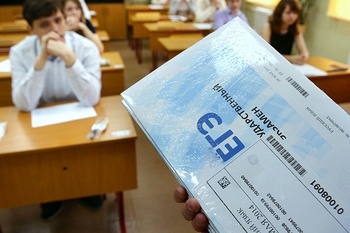 Школьники впервые сдадут ЕГЭ по математике базового уровня