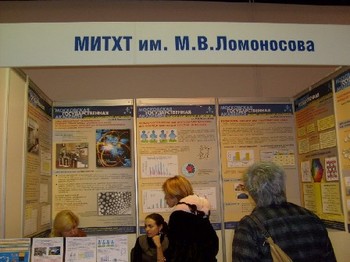 Еще два вуза объединят в один