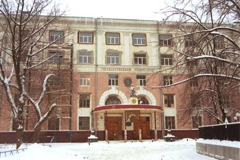 Рособрнадзор запретил прием в МГУПП