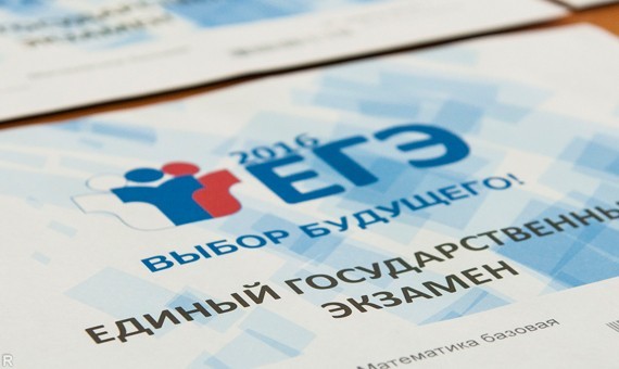 В 2016 году увеличилось количество желающих сдавать ЕГЭ по биологии