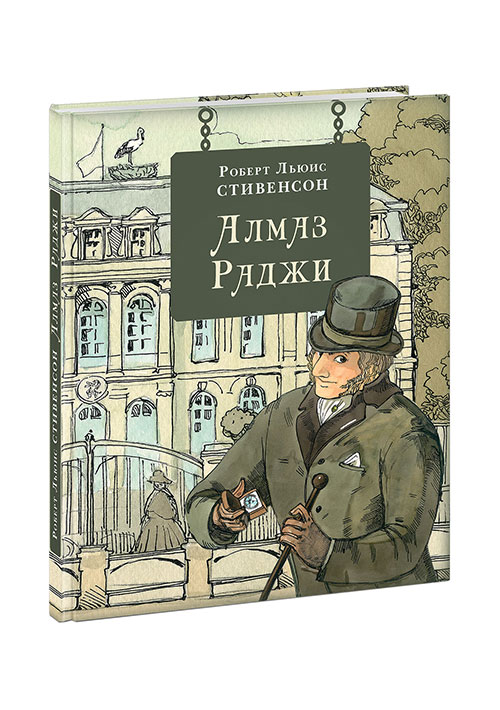 Прикрепленное изображение