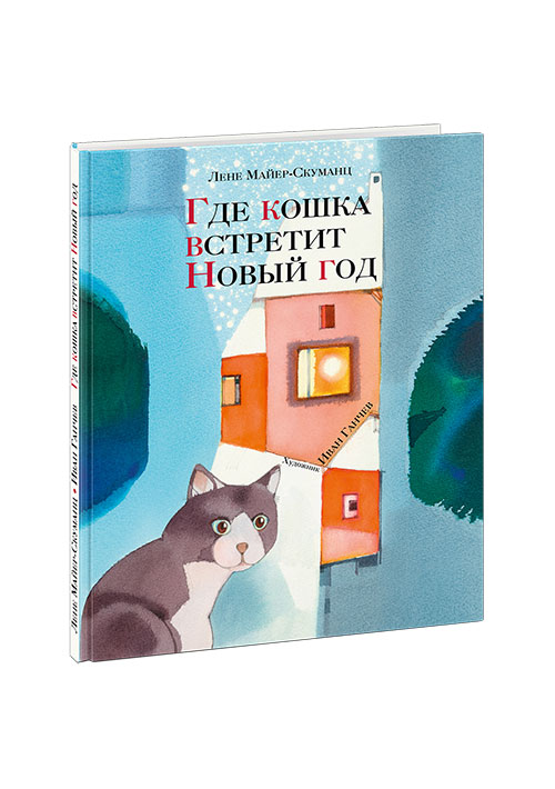 Прикрепленное изображение