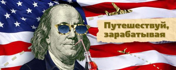 Кликните, чтобы открыть прикрепленное изображение