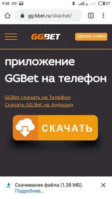 Кликните, чтобы открыть прикрепленное изображение
