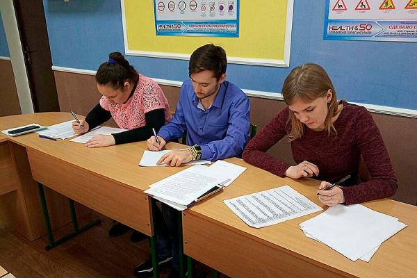 Кликните, чтобы открыть прикрепленное изображение