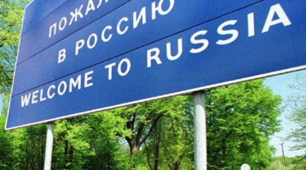 Кликните, чтобы открыть прикрепленное изображение